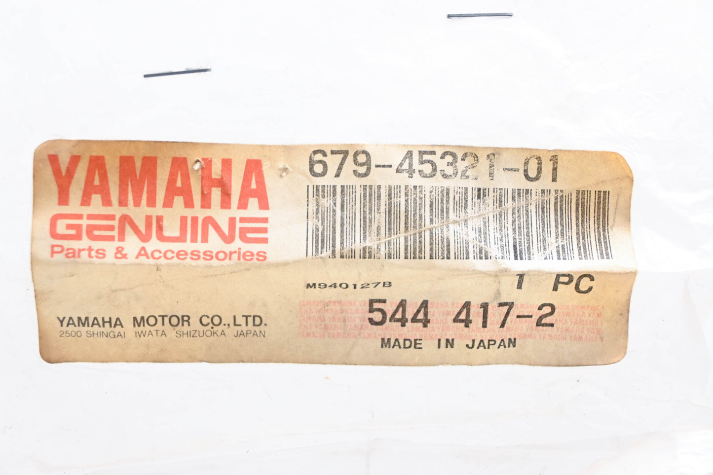New OEM Yamaha 679-45321-01-00 Plate NOS