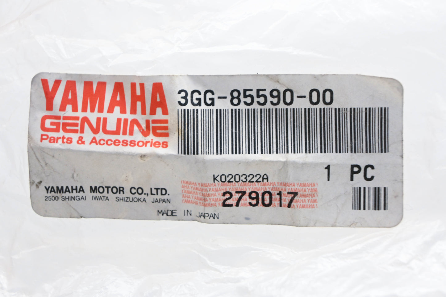 New OEM Yamaha 3GG-85590-00-00 Control Unit NOS