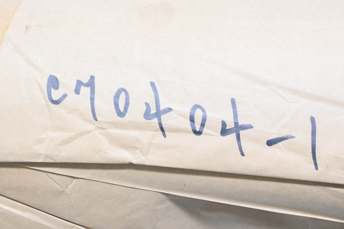 Goss 1C-70404, C70404-1 Horizontal Drive Shaft NOS