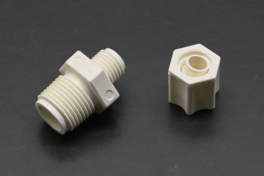 Aftermarket 5016K423 1/4" Compression to 3/8" MIP Polypropylene Adapter NOS