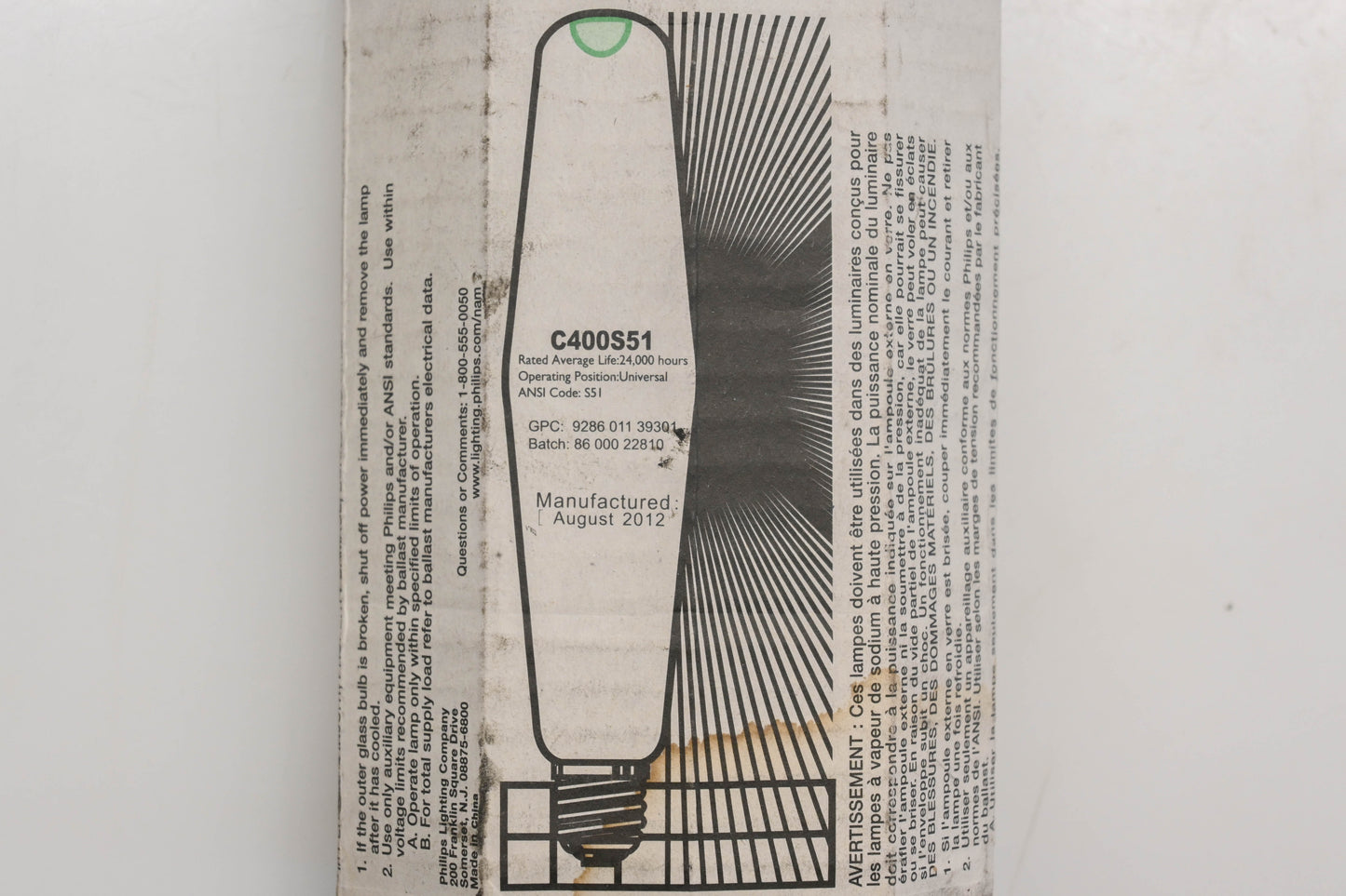 Philips C400S51 400W Ceramalux Bulb NOS