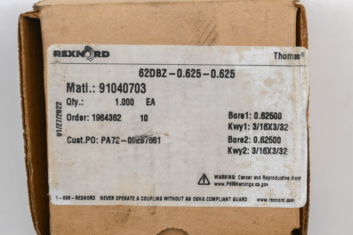 Rexnord 62DBZ-0.625-0.625, 91040703 Coupling NOS