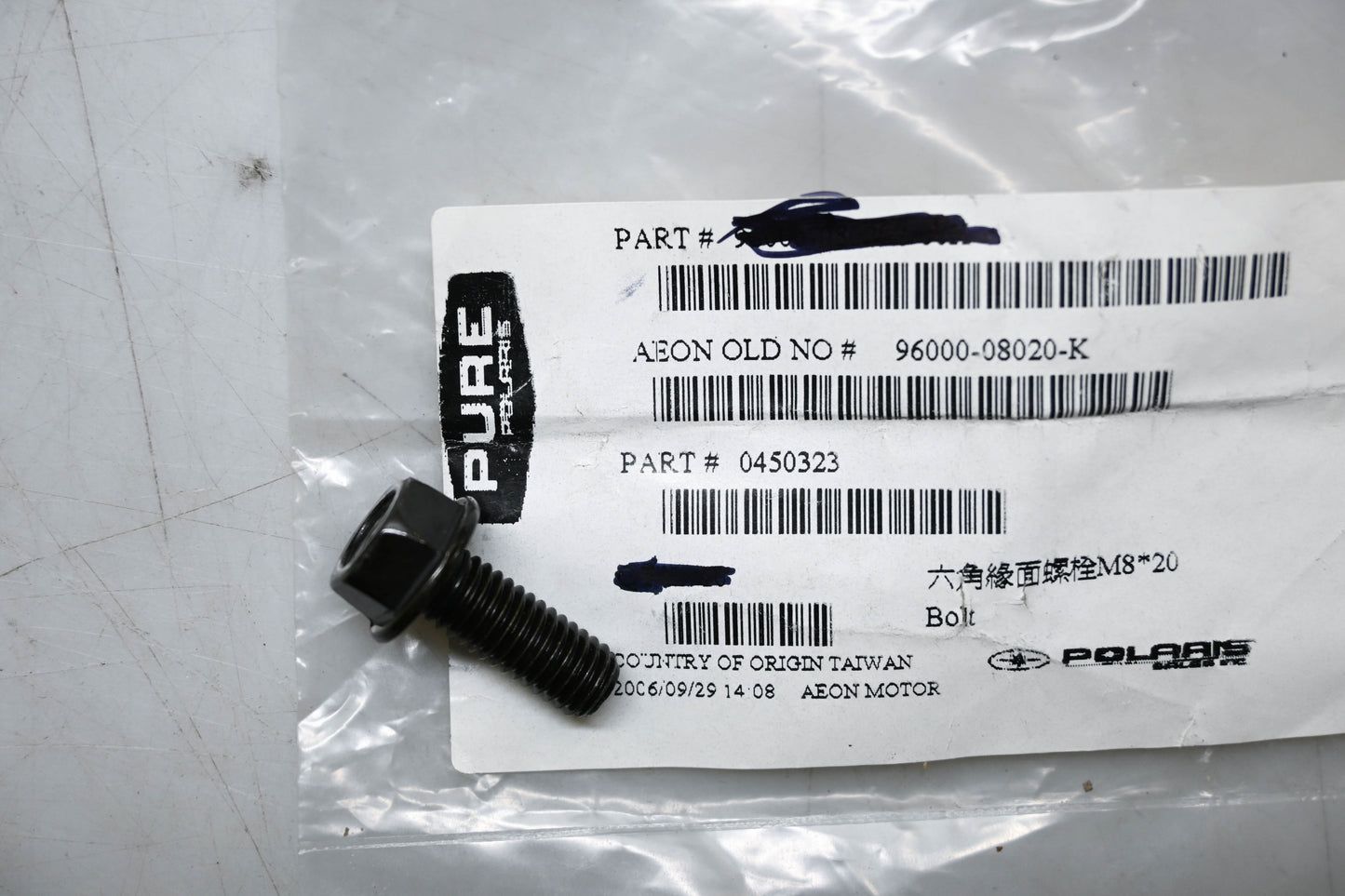 New OEM Polaris 0450323 Hex Bolt NOS