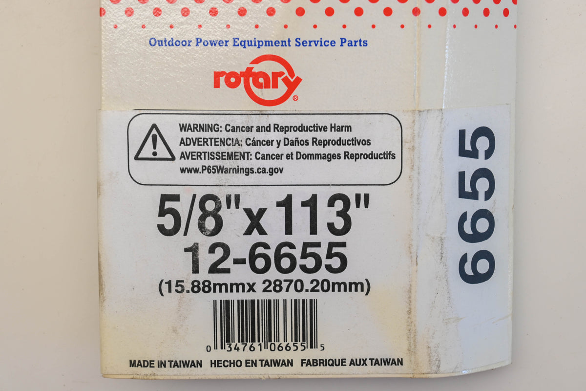 Rotary 12-6655, 5L-1130 5/8" x 113" V-Belt NOS