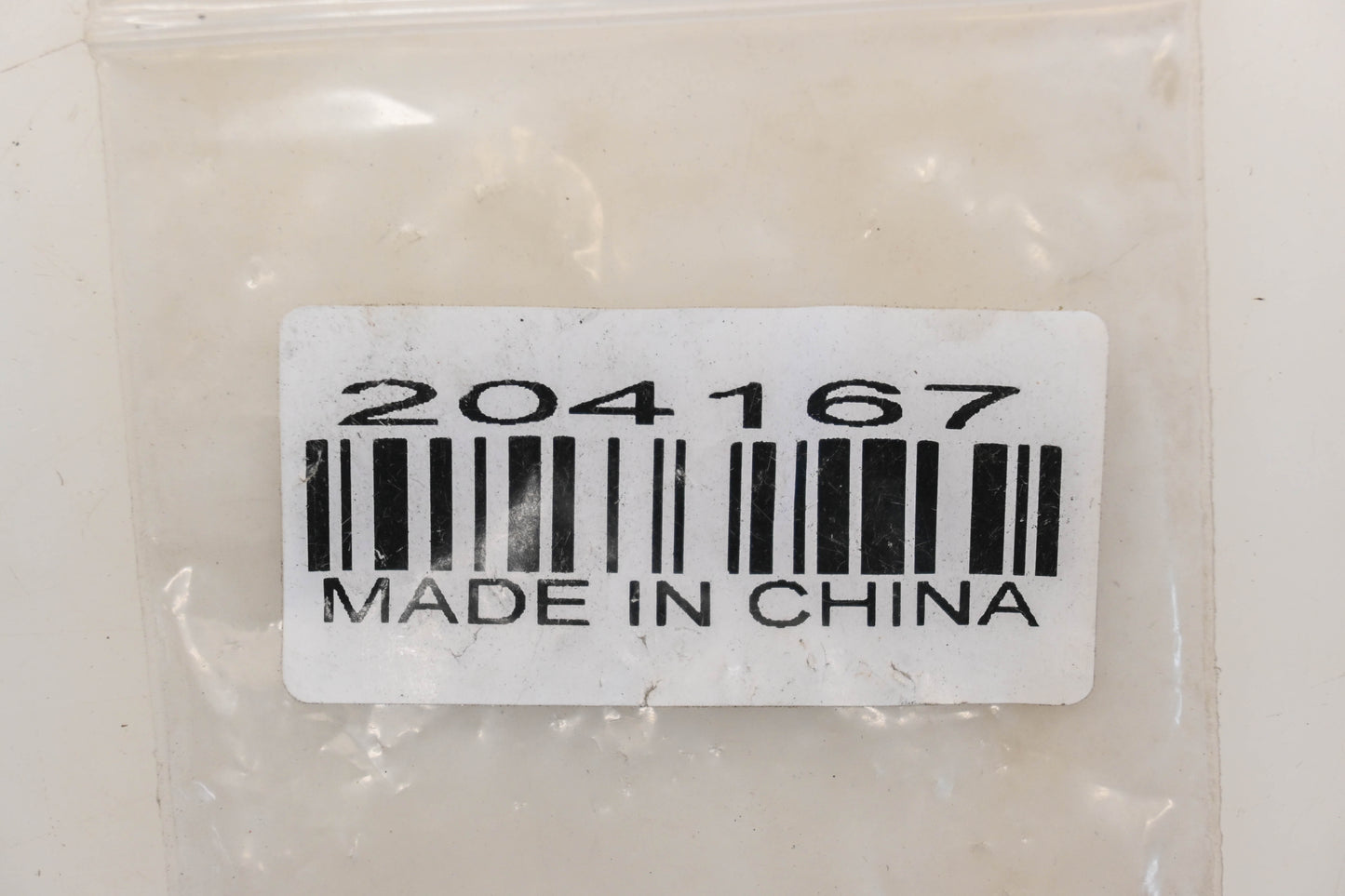 Aftermarket 204167 Snowblower Worm Gear NOS