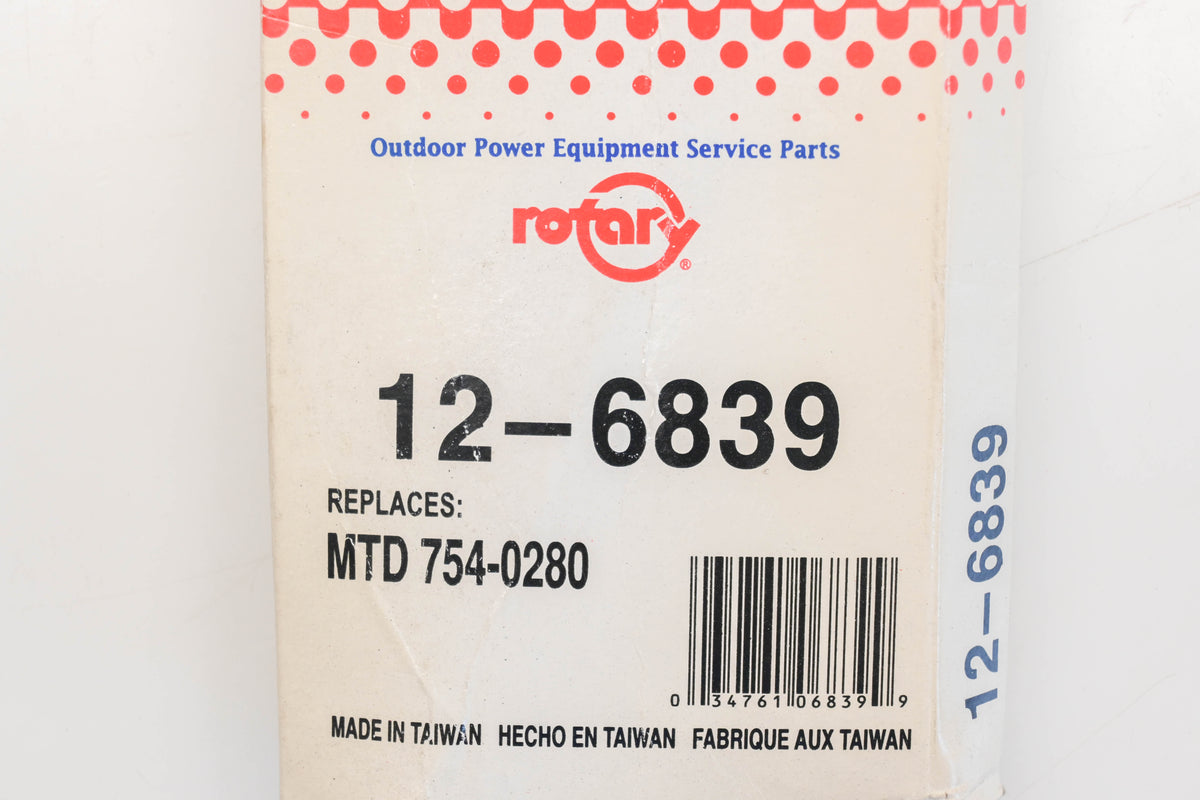 Rotary 12-6839, 754-0280 5/8" x 53" Variable Speed V-Belt NOS