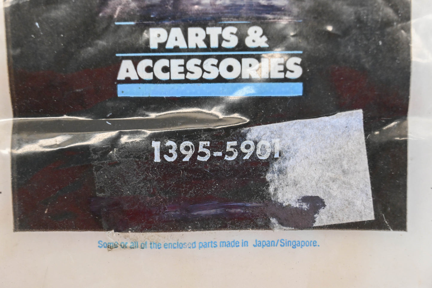 Aftermarket 1395-5901 Carburetor Gasket Kit NOS