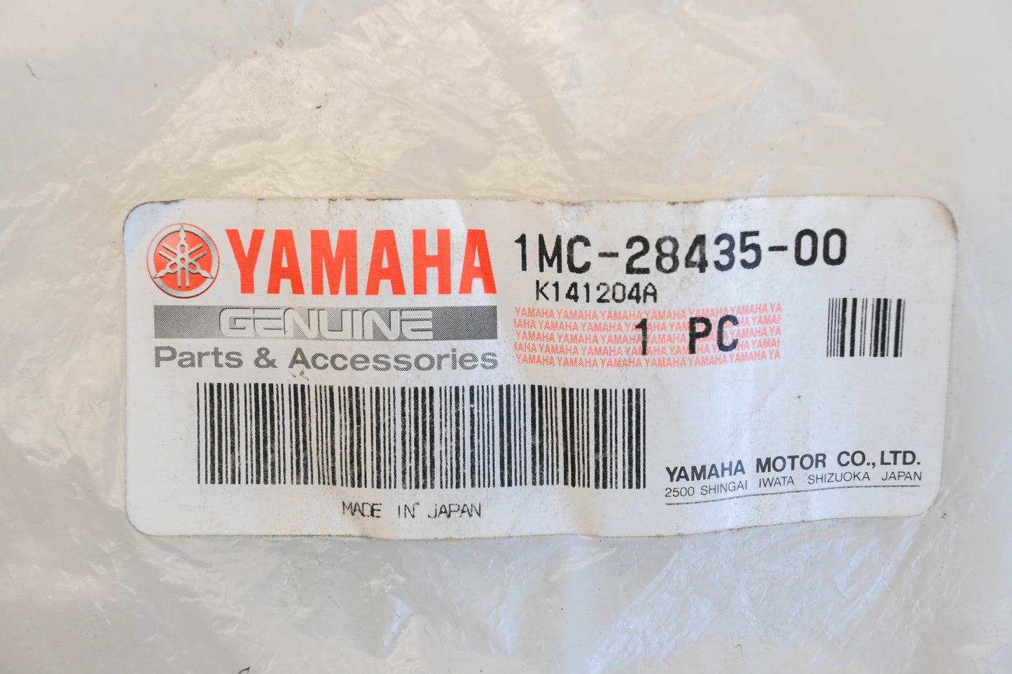 New OEM Yamaha 1MC-28435-00-00 Damper 4 NOS