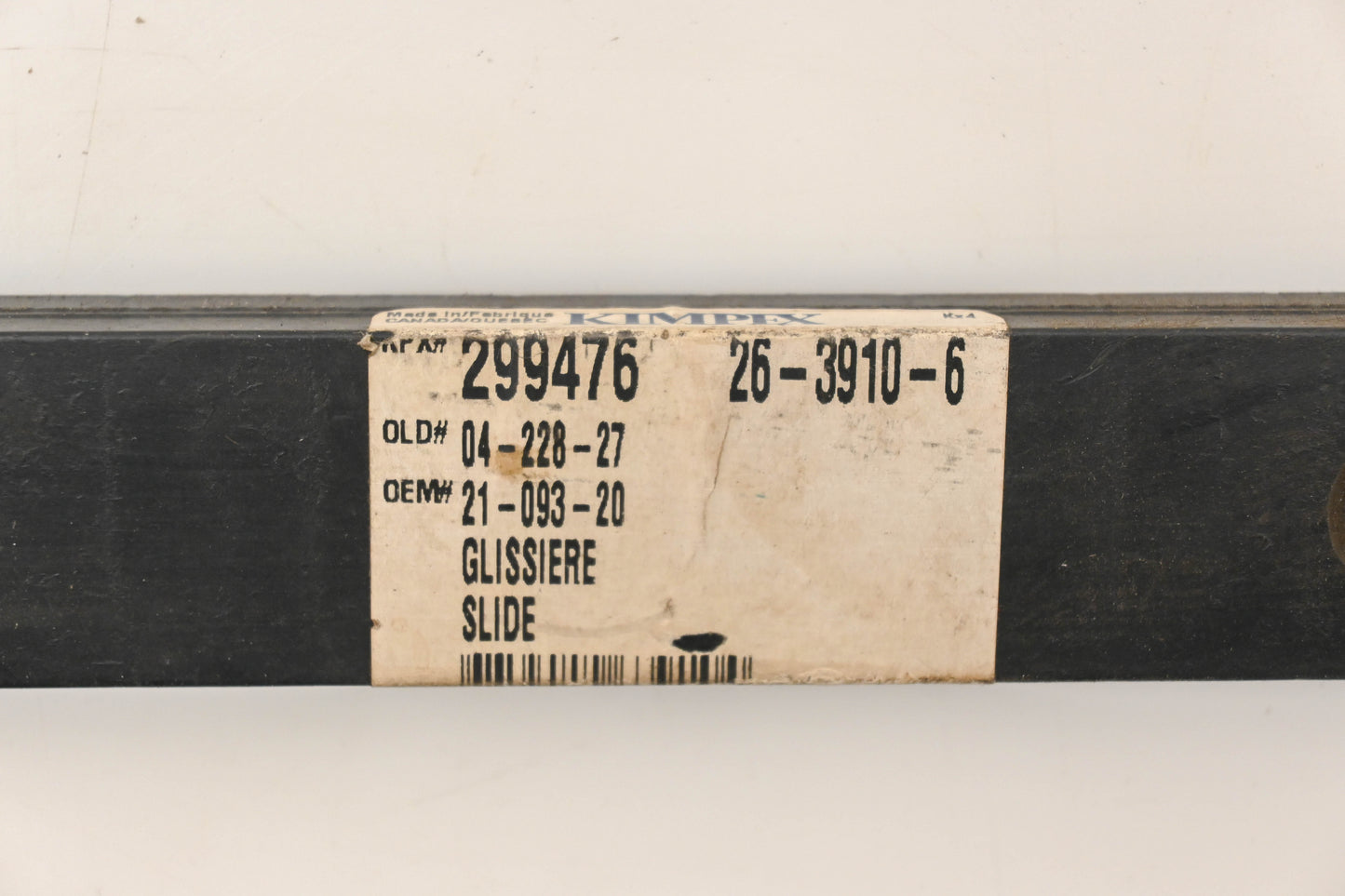Kimpex 299476, 04-228-27, 21-093-20 47.50" Slide Rail NOS