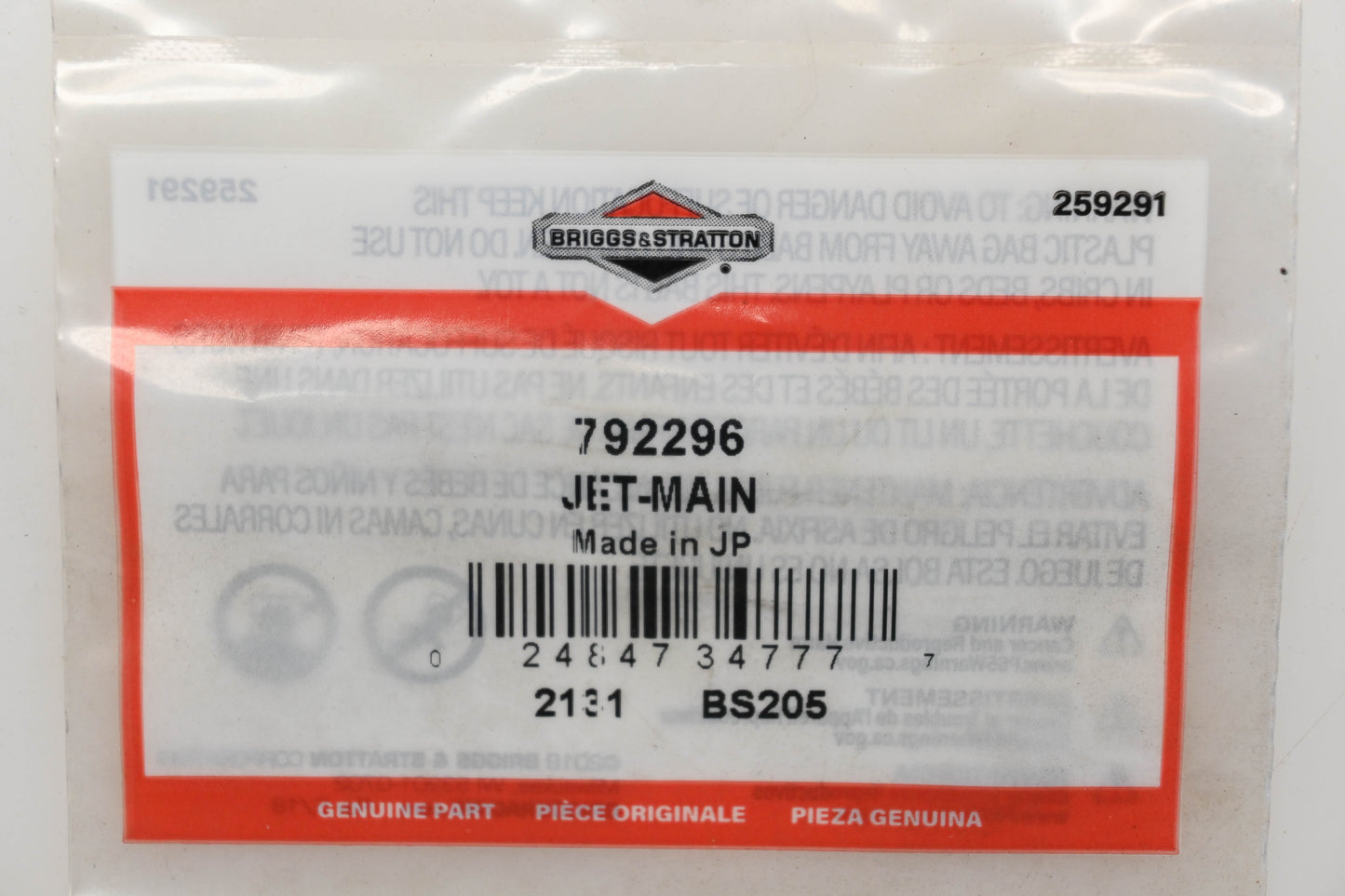 New OEM Briggs & Stratton 792296 Carburetor Main Jet Assembly NOS