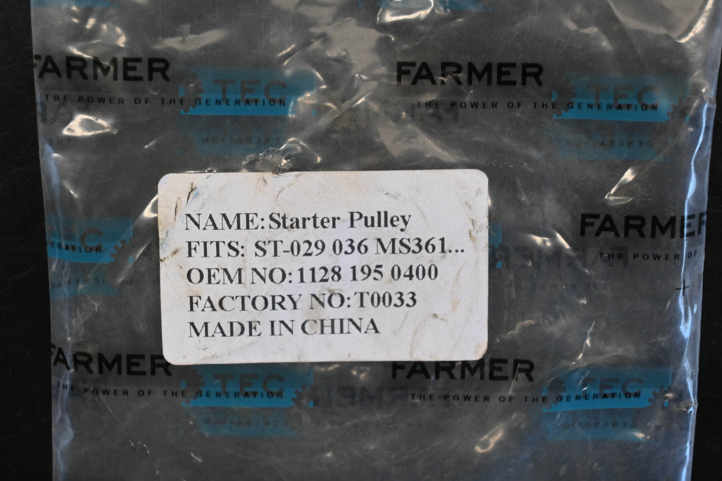 Farmer 1128-195-0400, T0033 Starter Pulley NOS