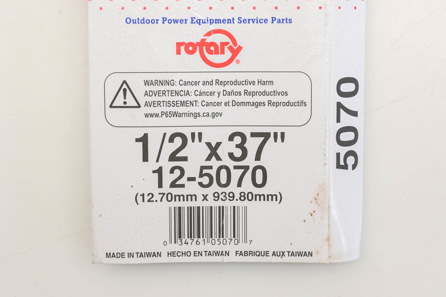 Rotary 12-5070, 4L-370 1/2" x 37" V-Belt NOS