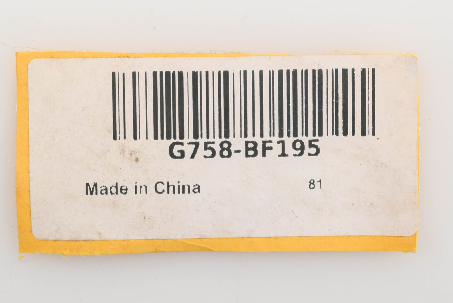 Hipa G758-BF195, 844548 Ignition Coil NOS