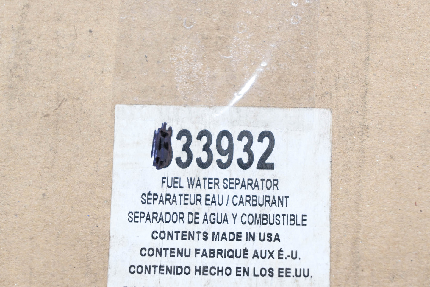 Wix 33932, 765809339323 Fuel Water Separator NOS