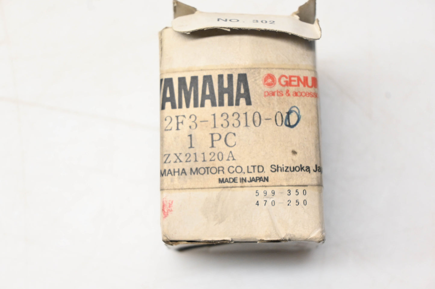 New OEM Yamaha 2F3-13310-00-00 Oil Pump Rotor Assembly NOS