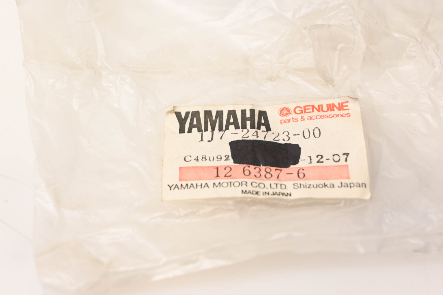 Yamaha 1J7-24723-00-00 Seat Damper NOS