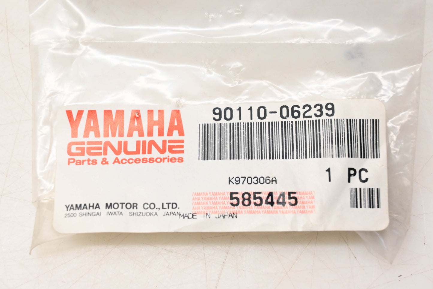 New OEM Yamaha 90110-06239-00 Hexagon Socket Head Bolt NOS