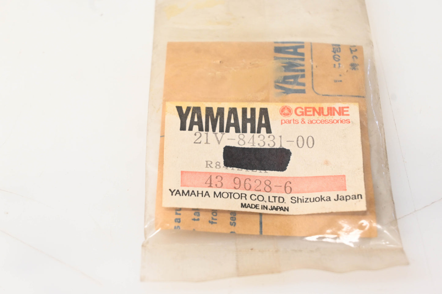 Yamaha 21V-84331-00-00 Screw NOS