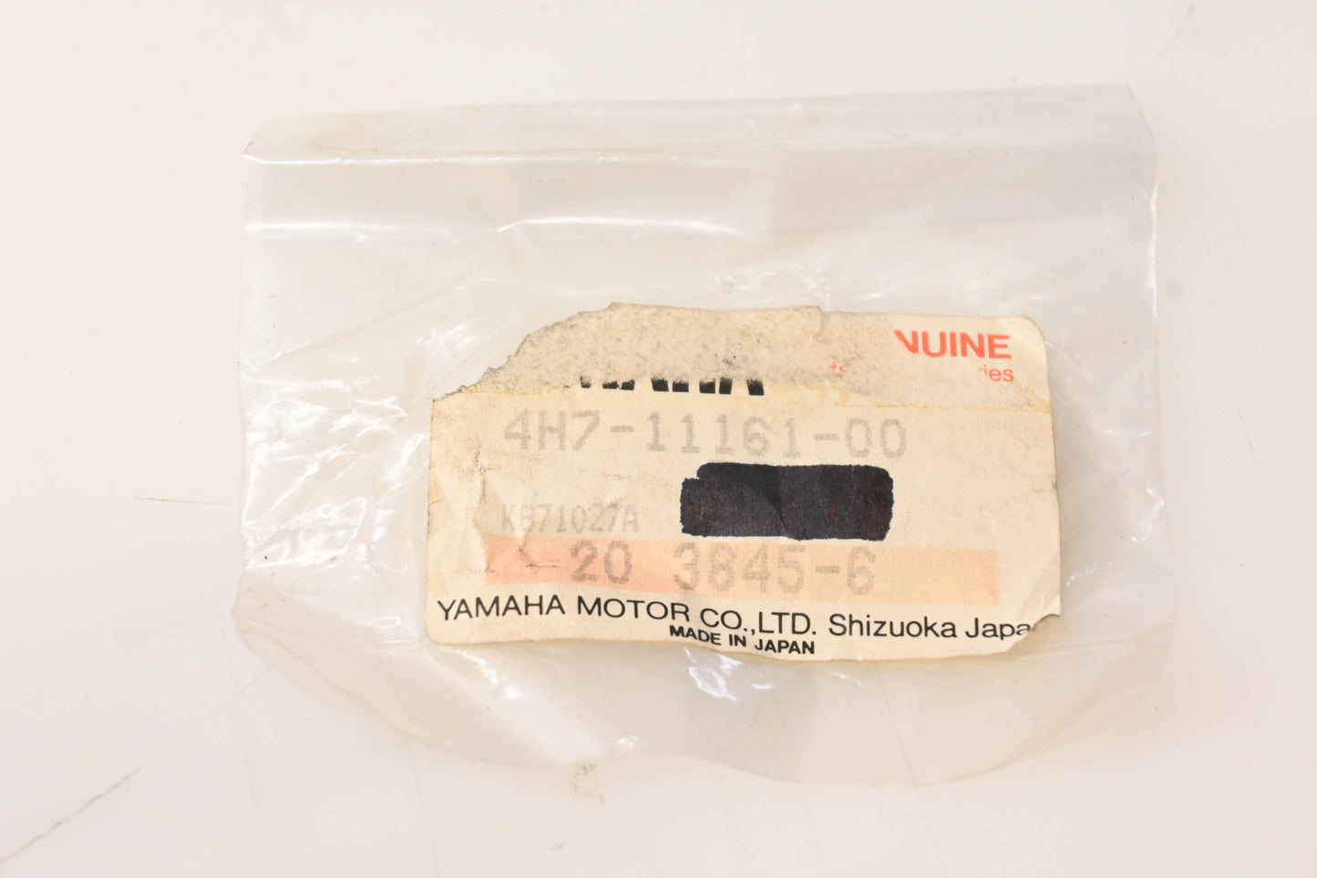 Yamaha 4H7-11161-00-00 Shock Absorber NOS