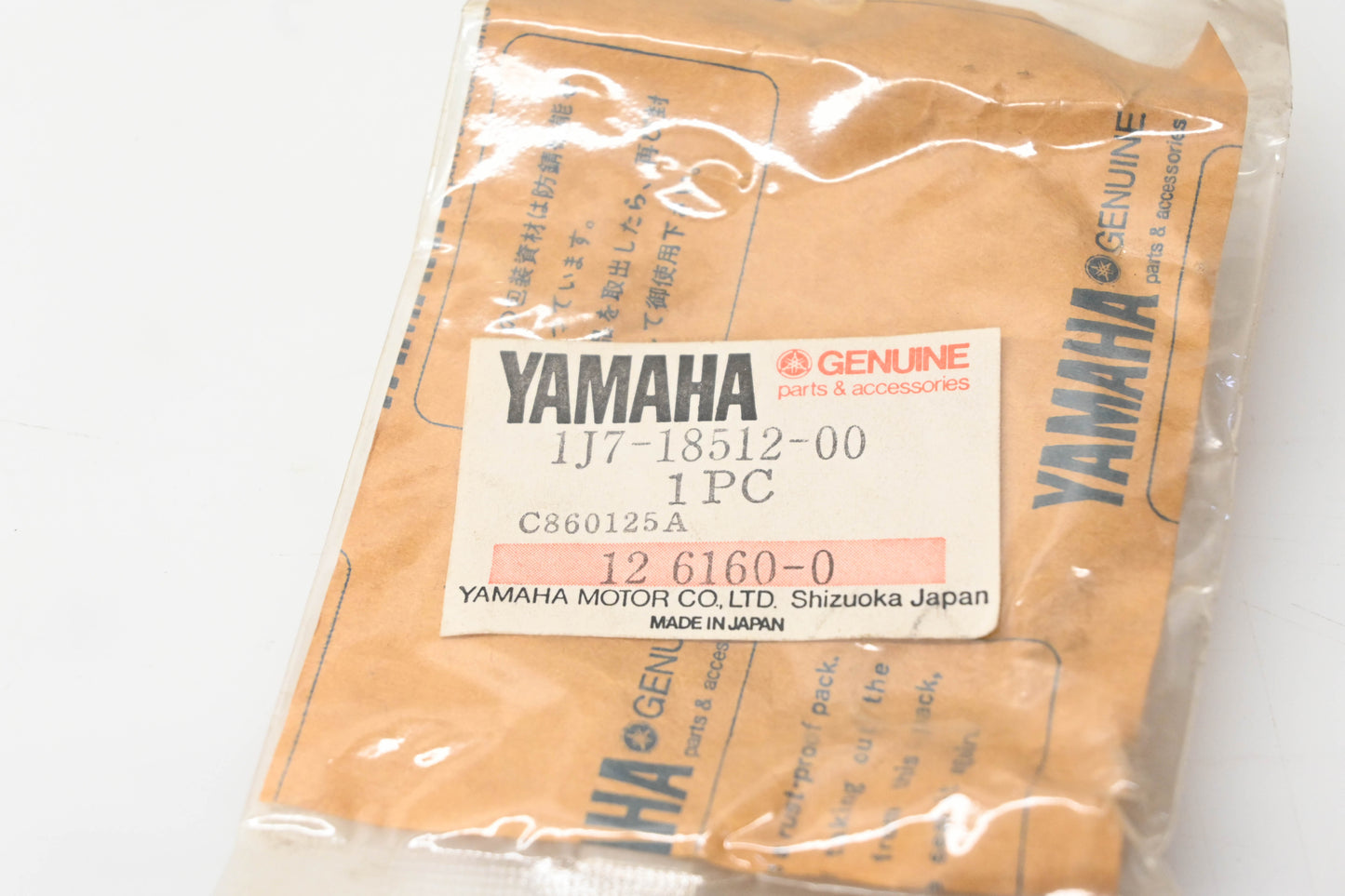 Yamaha 1J7-18512-00-00 Shift Fork NOS