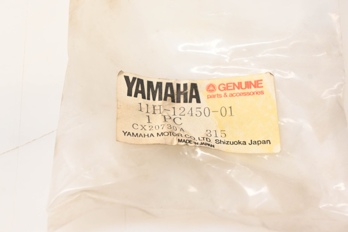 Yamaha 11H-12450-01-00 Vision Impeller Shaft NOS