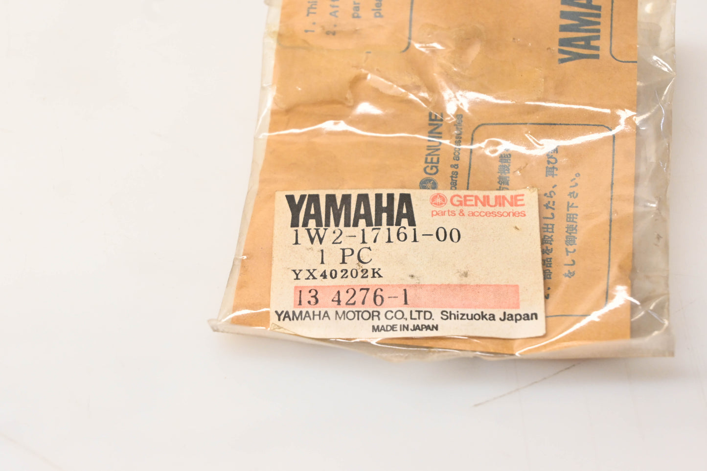 Yamaha 1W2-17161-00-00 6th Pinion Gear NOS