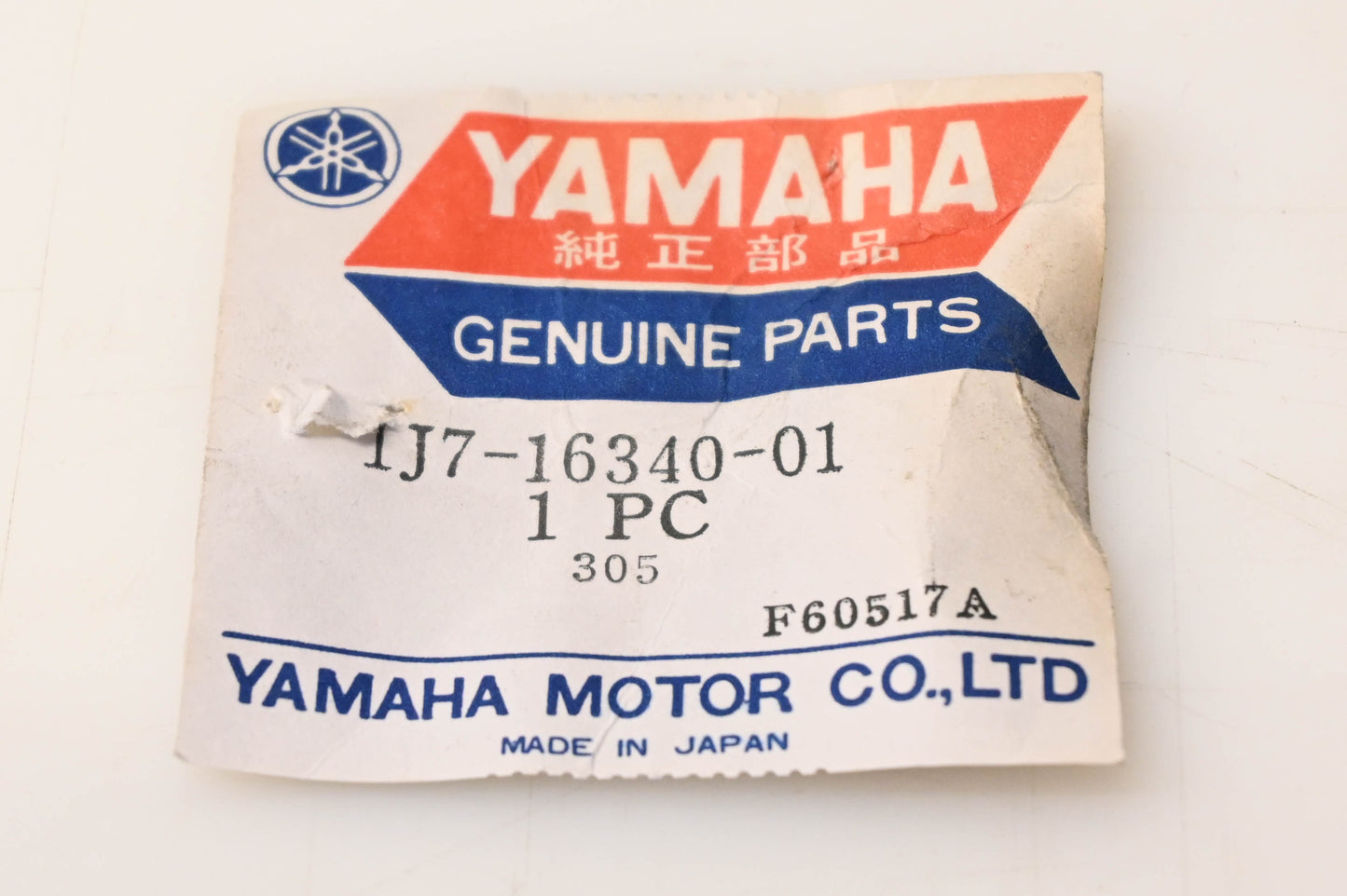 Yamaha 1J7-16340-01-00 Push Lever Assembly NOS