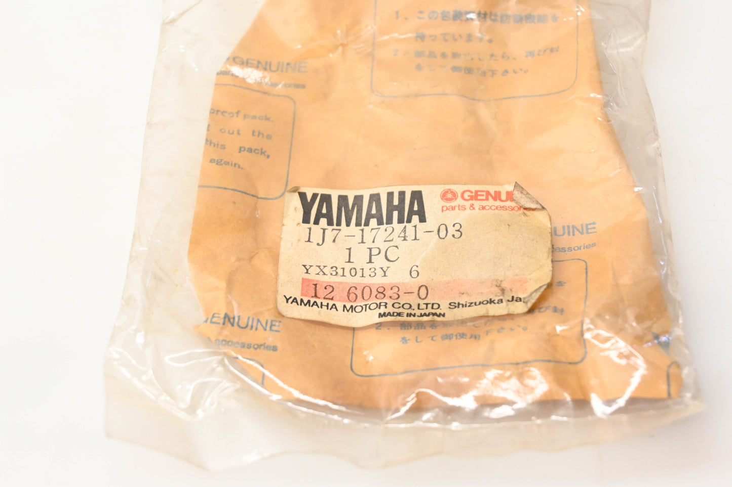 Yamaha 1J7-17241-03-00 4th Wheel Gear NOS