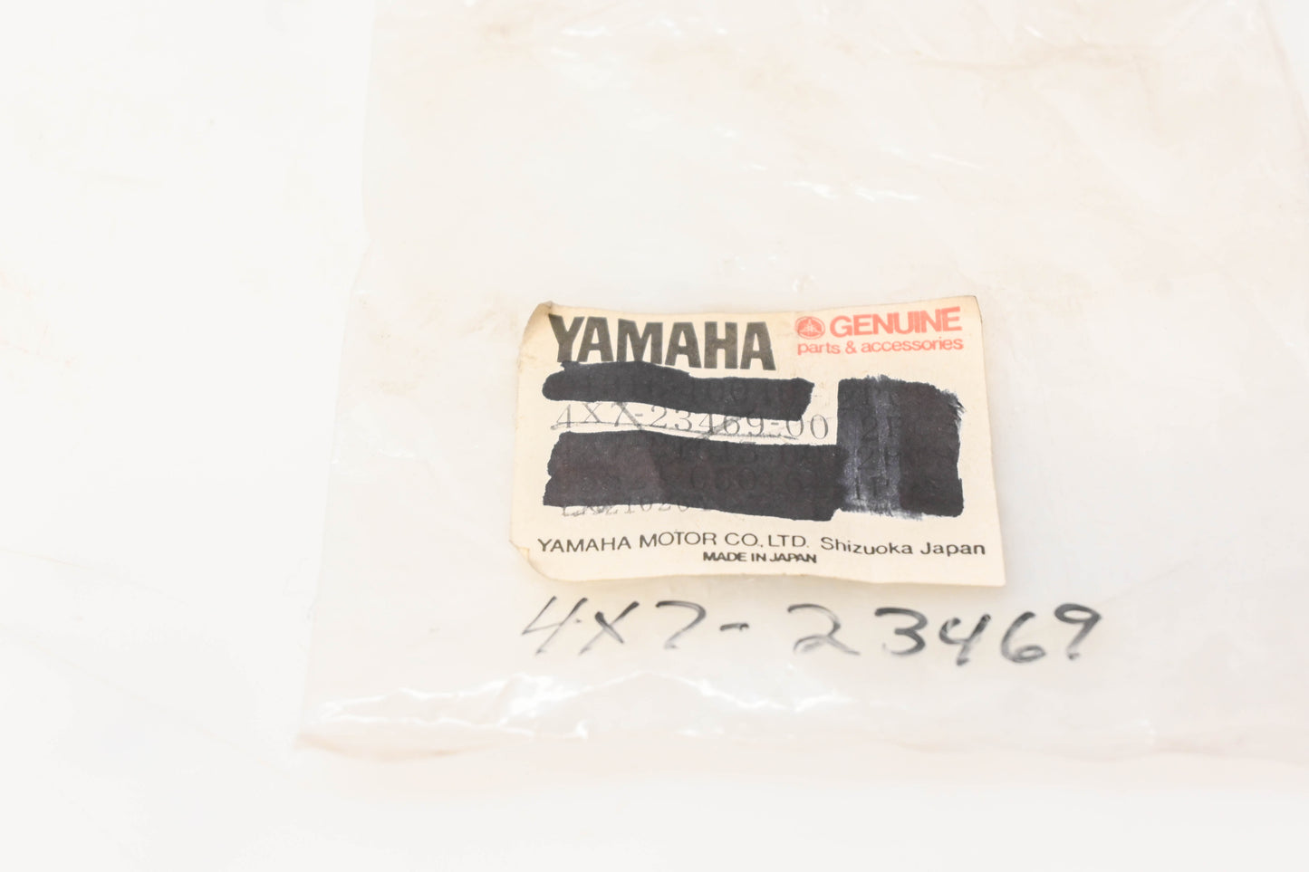 New OEM Yamaha 4X7-23469-00-00 Bolt Cap NOS