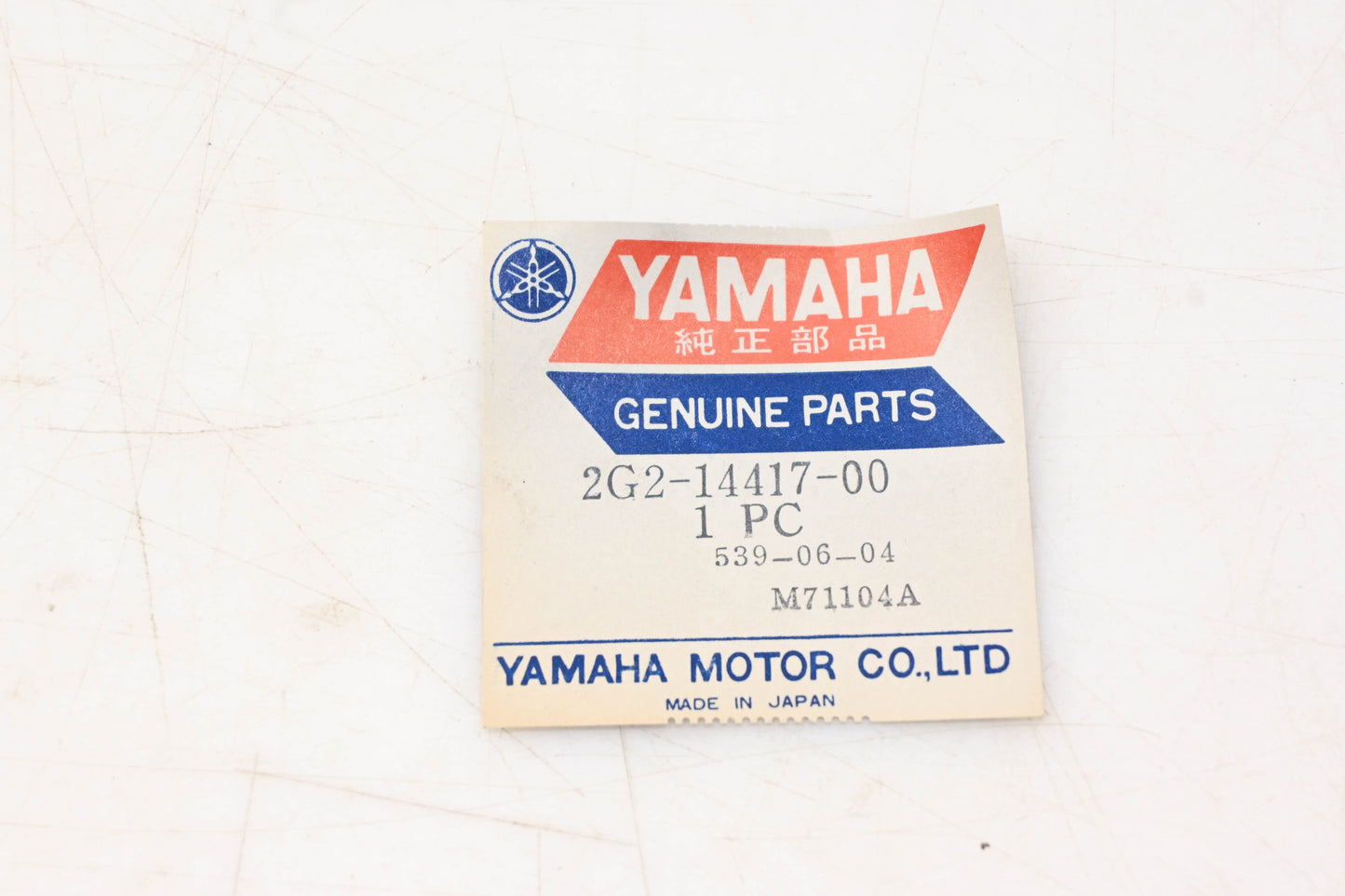 New OEM Yamaha 2G2-14417-00-00 Air Box Cover Left Side NOS