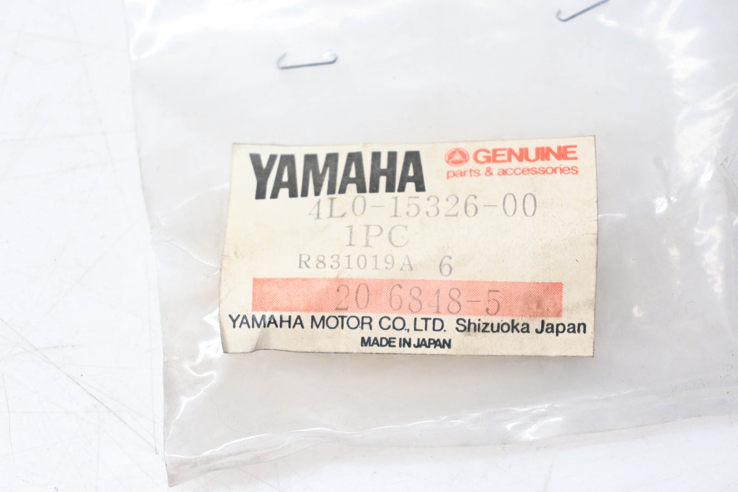 New OEM Yamaha 4L0-15326-00-00 Engine Damper NOS