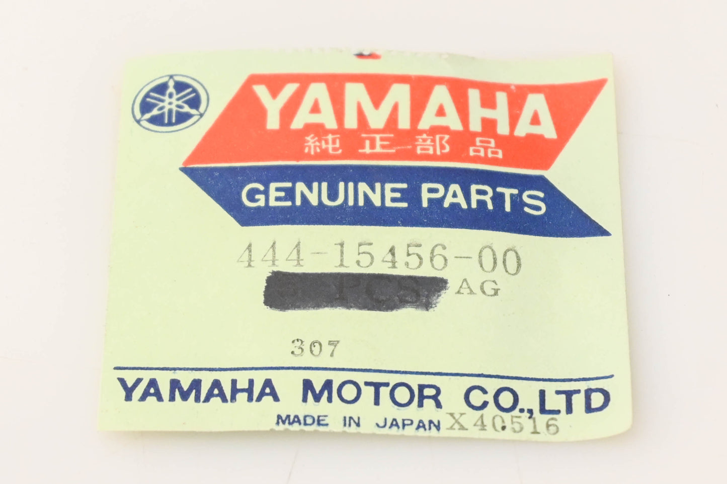 New OEM Yamaha 444-15456-00-00 Oil Pump Gasket NOS