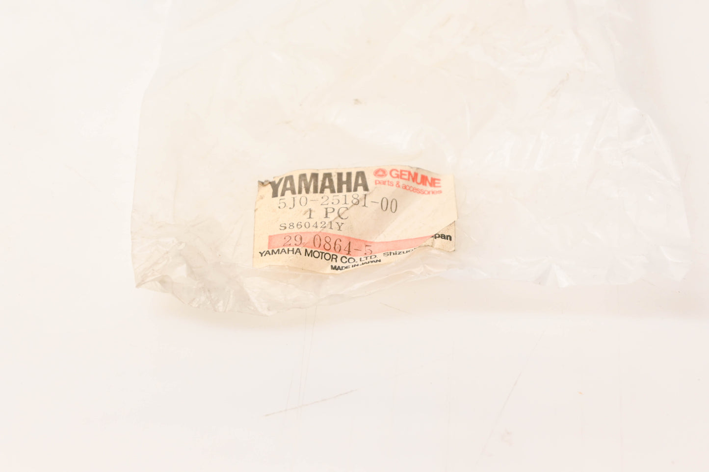 New OEM Yamaha 5J0-25181-00-00 Wheel Axle NOS