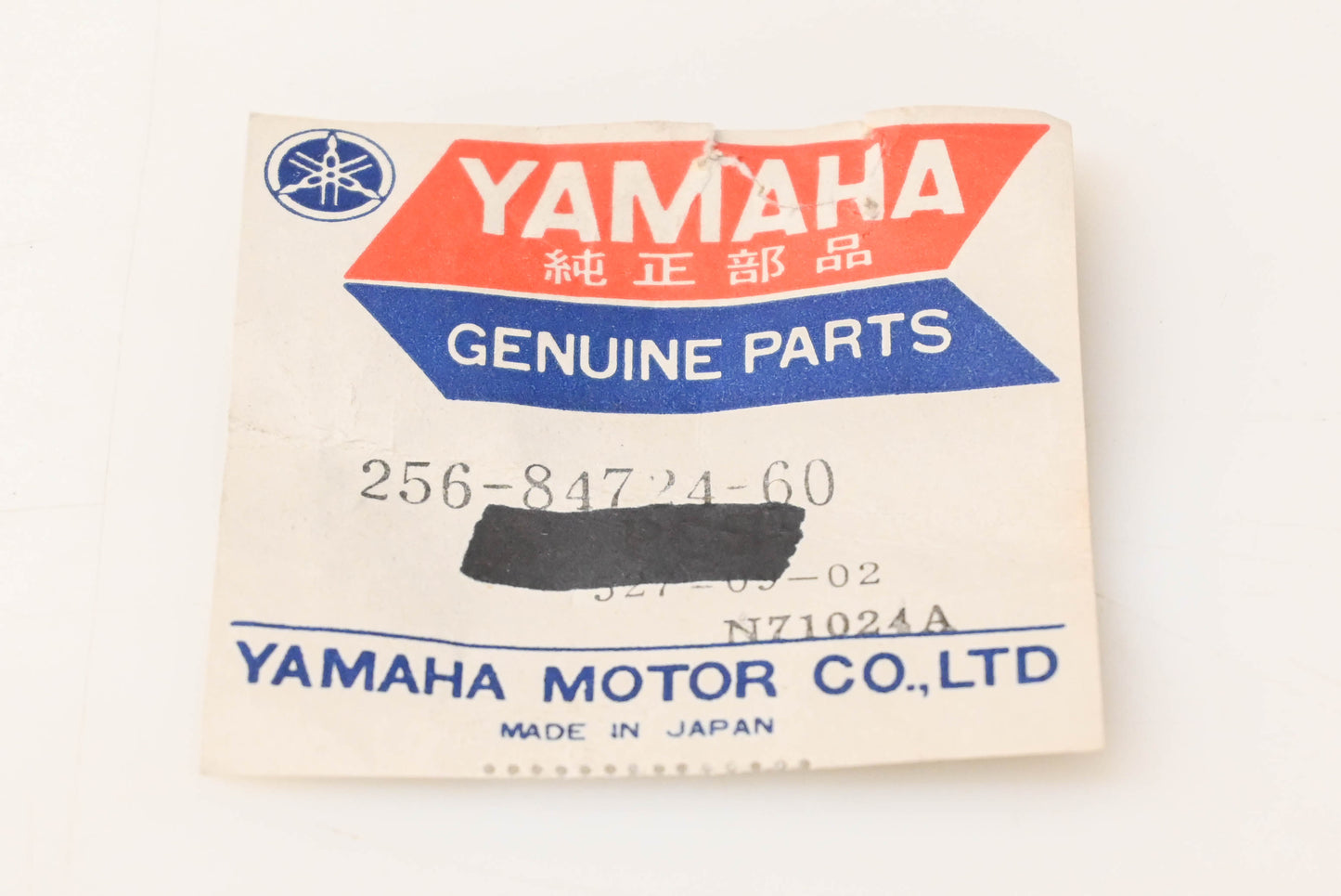 New OEM Yamaha 256-84724-60-00 Tail Light Lens Screw NOS