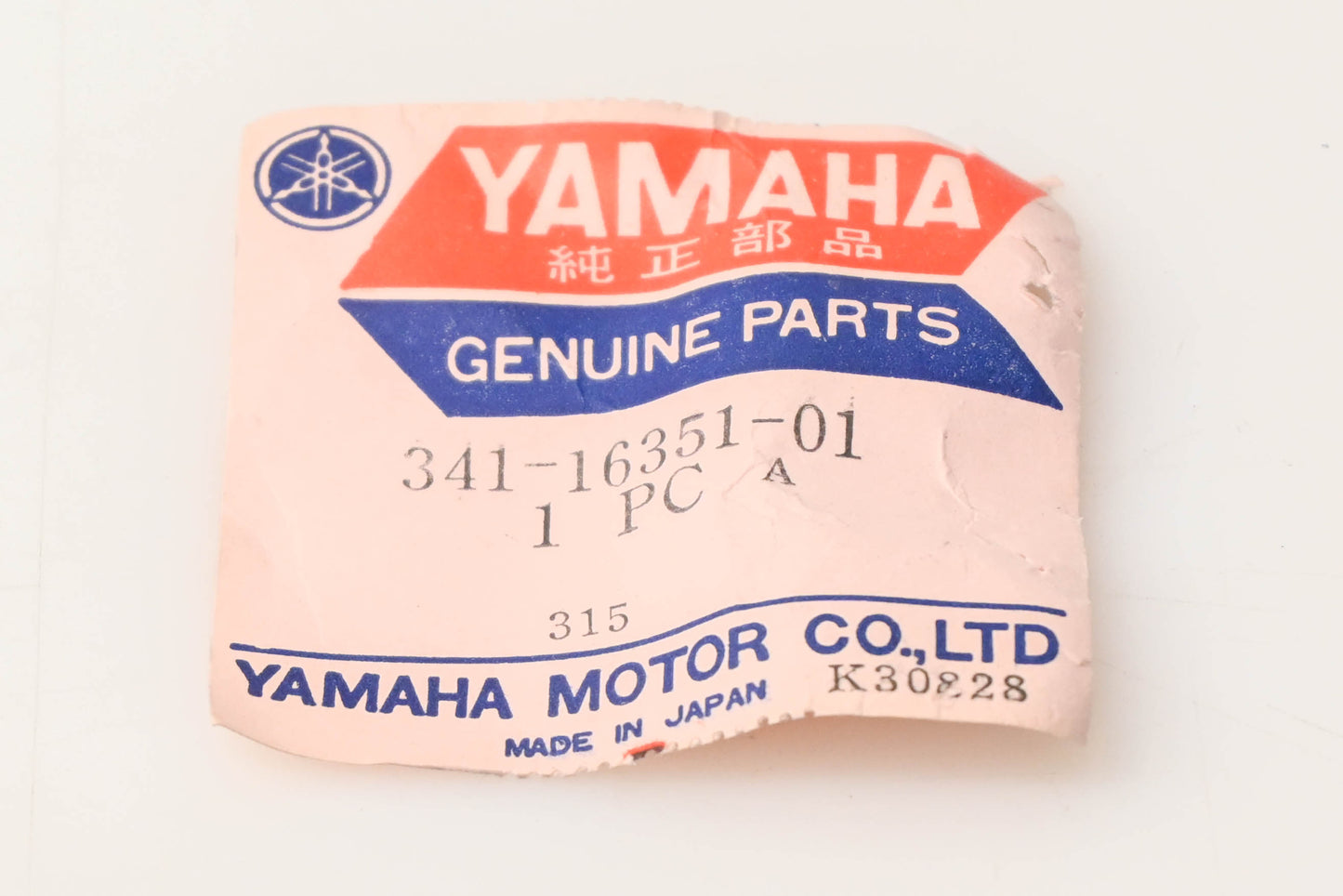New OEM Yamaha 341-16351-01-00 Clutch Pressure Plate NOS