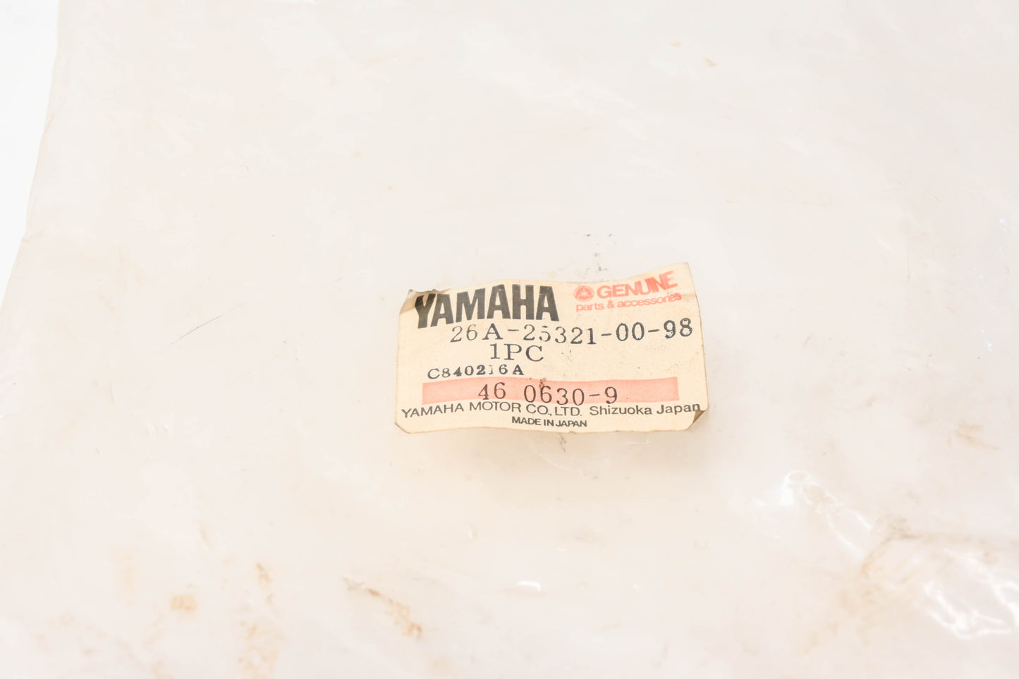 New OEM Yamaha 26A-25321-00-98 Rear Brake Cover NOS