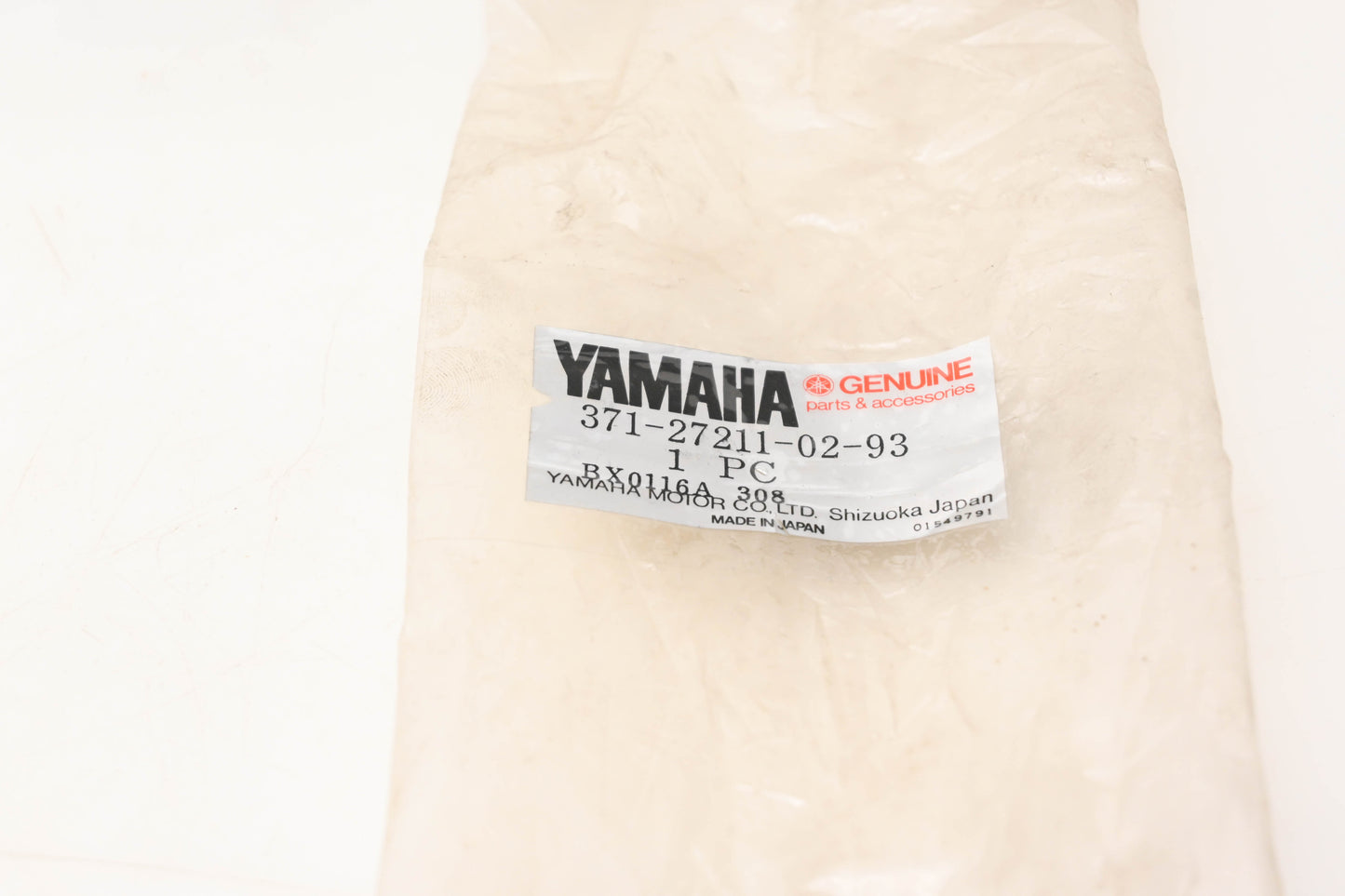 New OEM Yamaha 371-27211-02-93 Rear Brake Pedal NOS