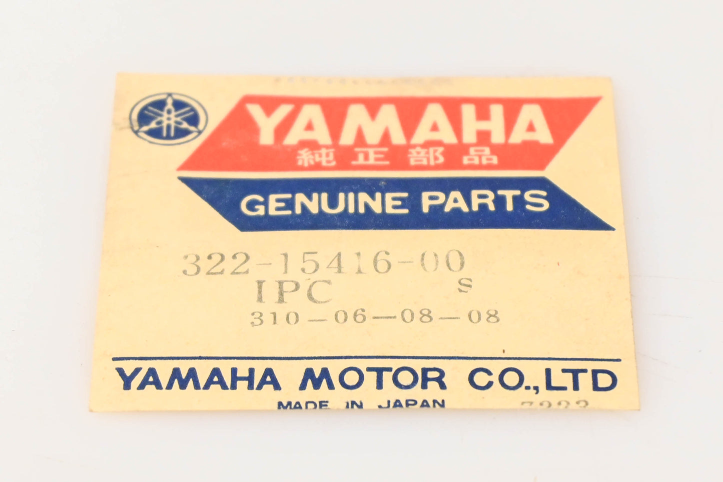 New OEM Yamaha 322-15416-00-00 Oil Pump Cover NOS