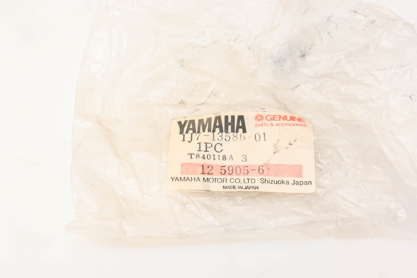 New OEM Yamaha 1J7-13586-00-00 Carburetor Joint NOS