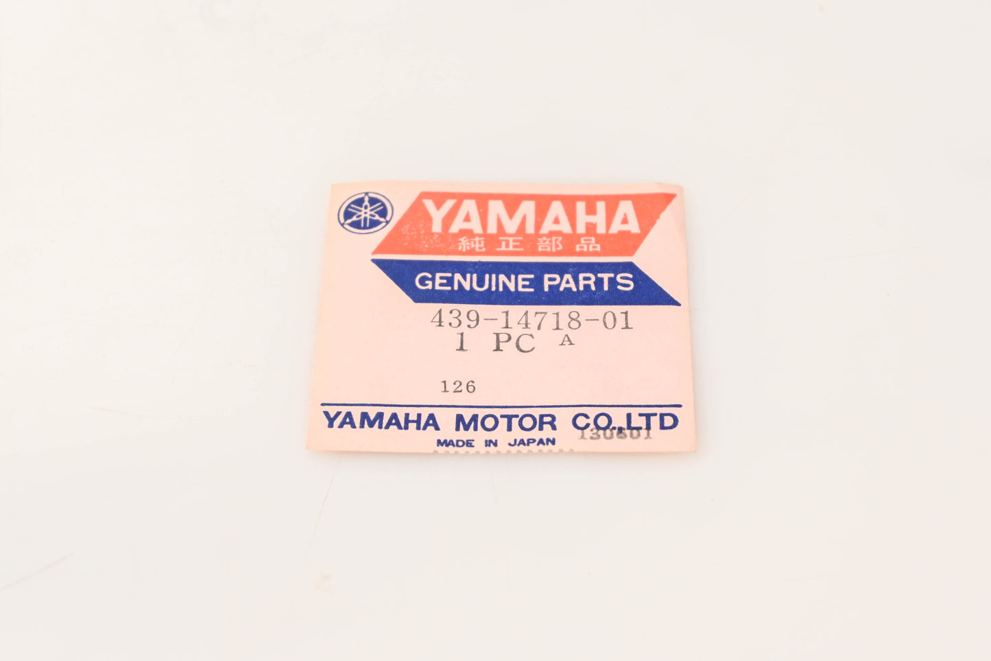 New OEM Yamaha 439-14718-01-00 Muffler protector NOS