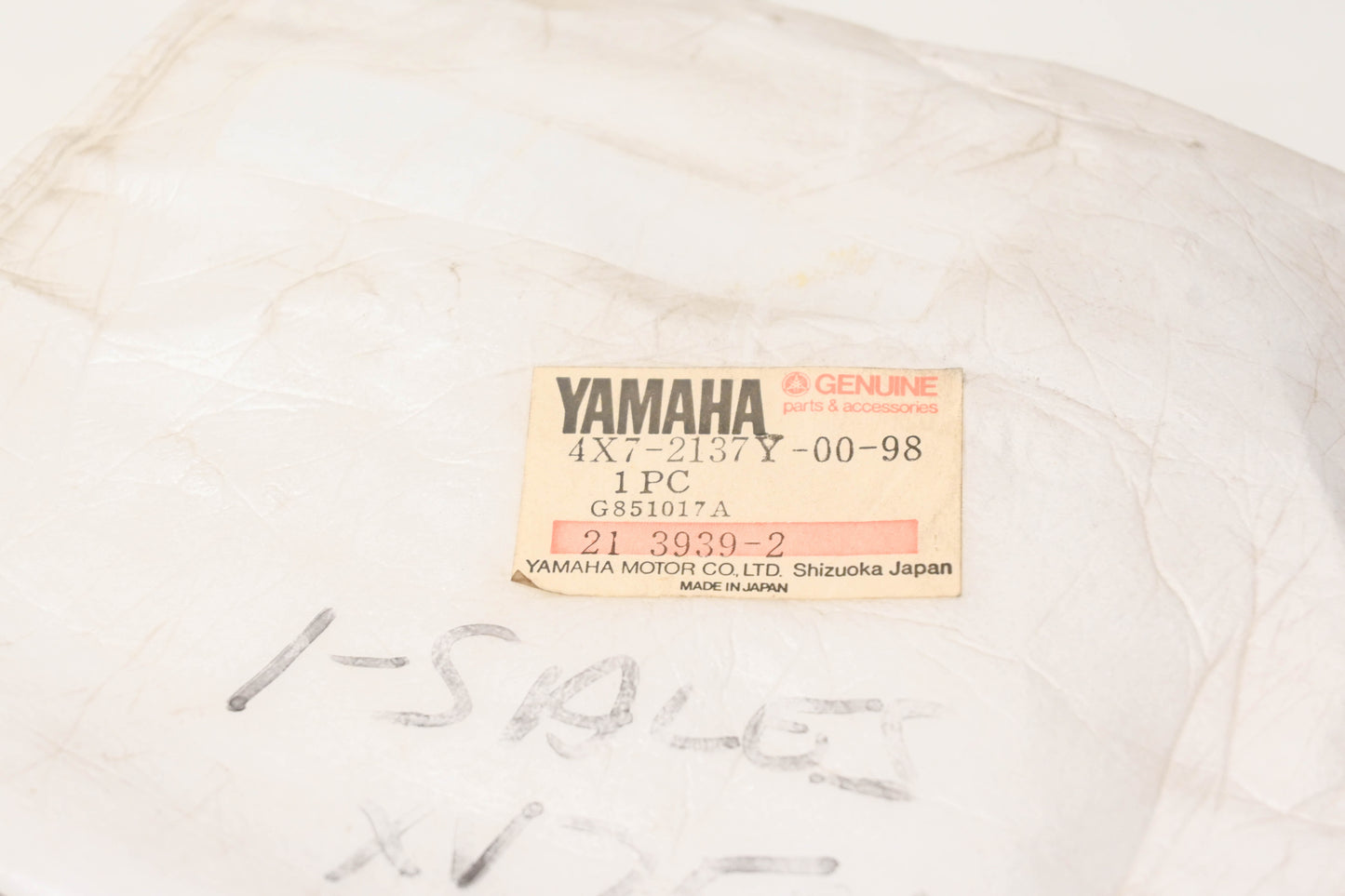 New OEM Yamaha 4X7-2137Y-00-98 Air Guide NOS