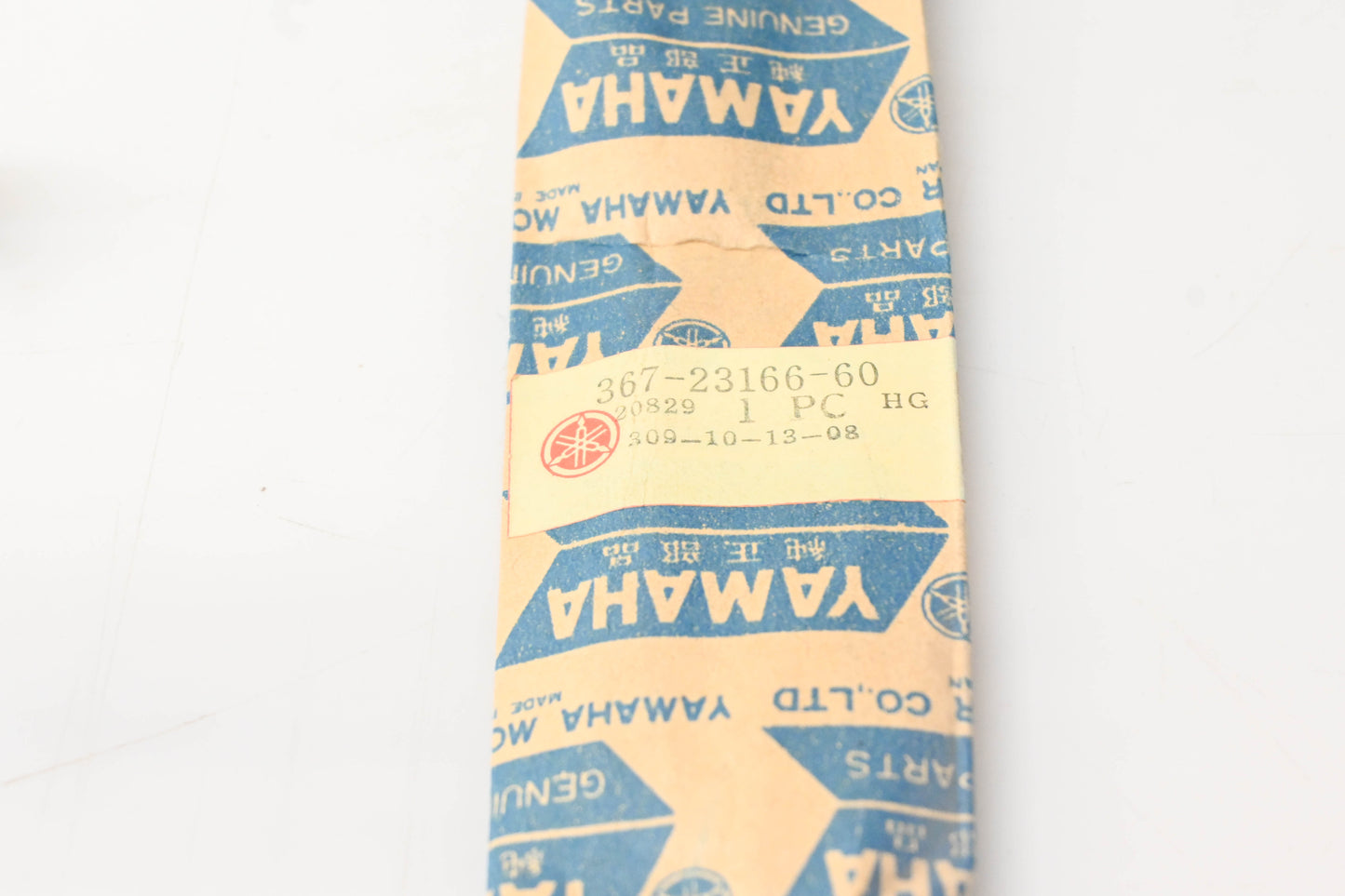 New OEM Yamaha 367-23166-60-00 Oil Lock Spacer NOS