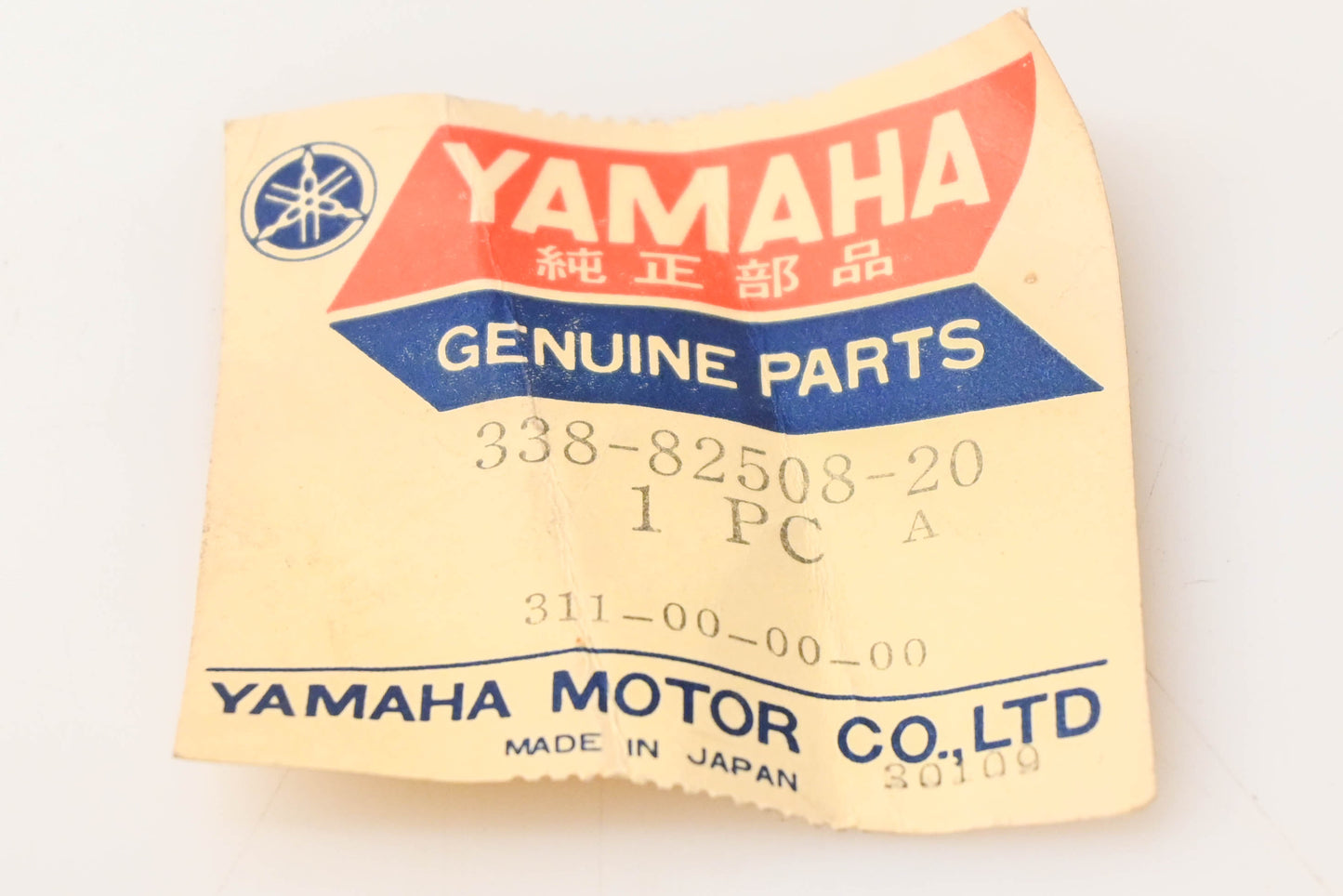 New OEM Yamaha 338-82508-20-00 Main Ignition Key Switch NOS