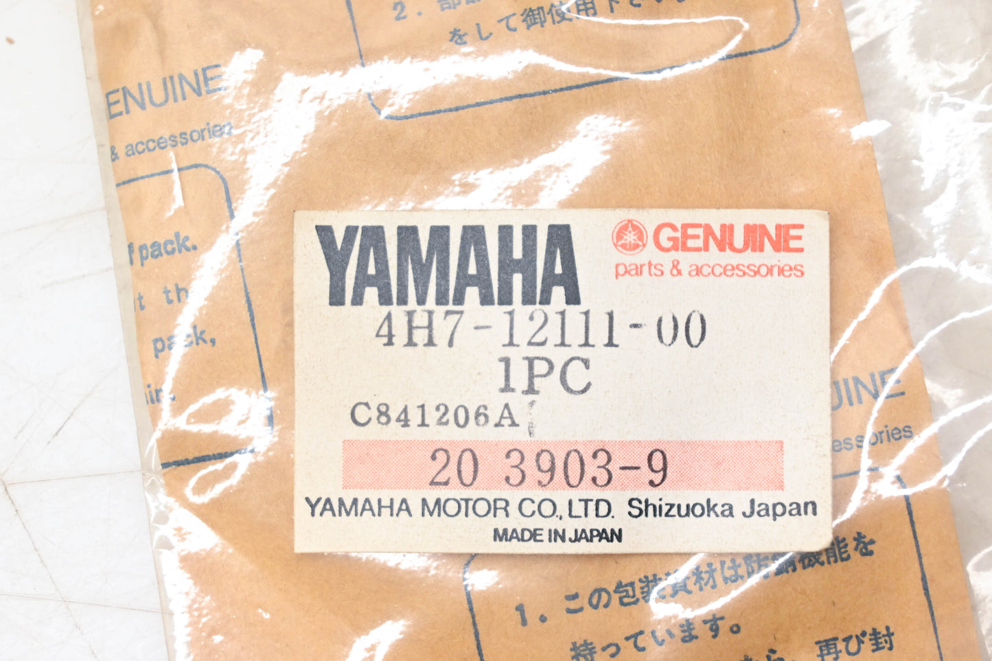 New OEM Yamaha 4H7-12111-00-00 Cylinder Head Intake Valve NOS