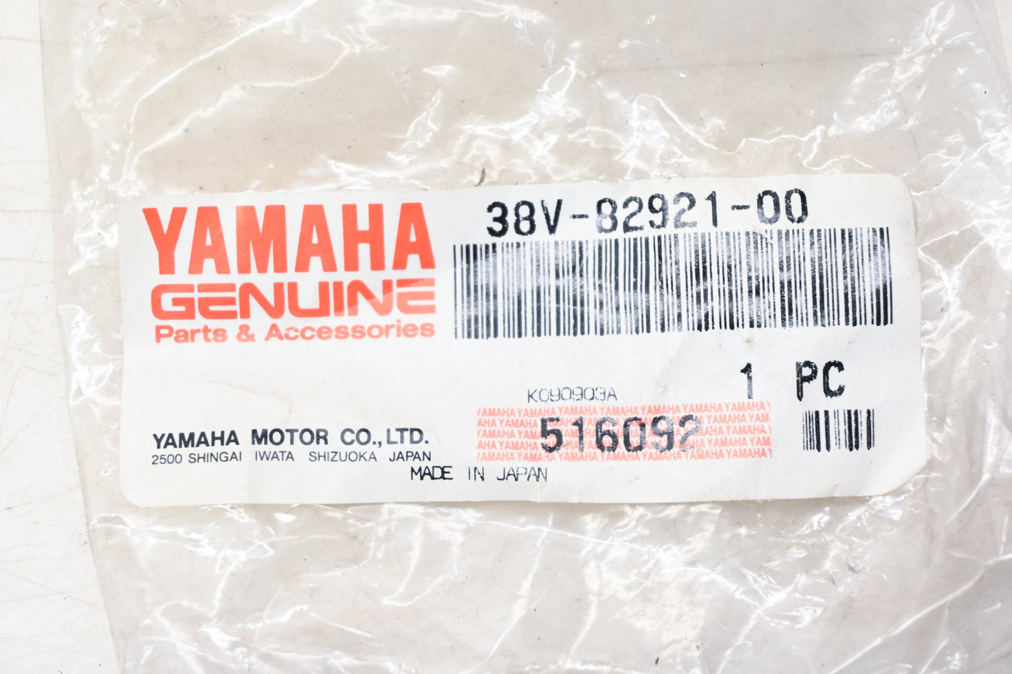New OEM Yamaha 38V-82921-00-00 Brake Lever Mount NOS