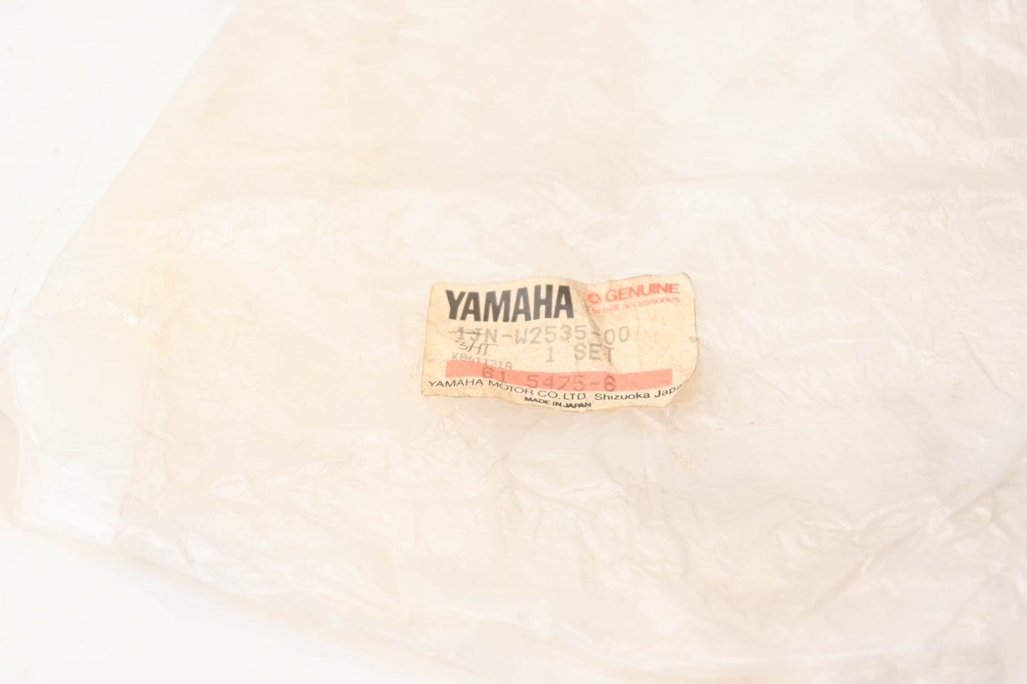 New OEM Yamaha 1JN-W2535-00-00 Brake Shoe Kit NOS