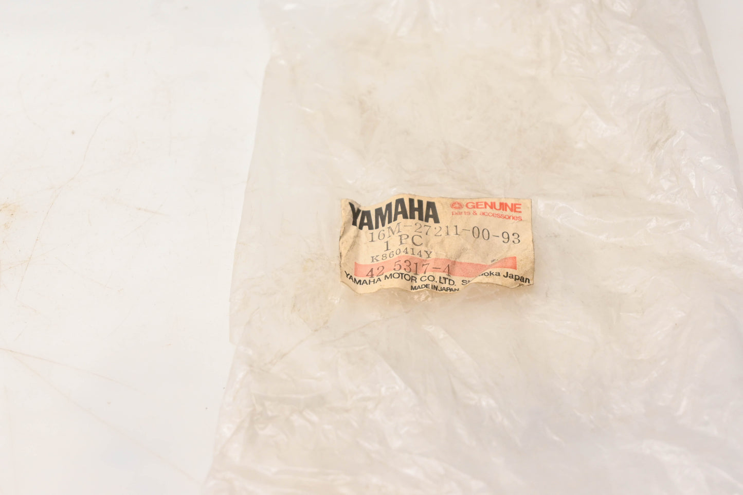 New OEM Yamaha 16M-27211-00-93 Rear Brake Pedal NOS