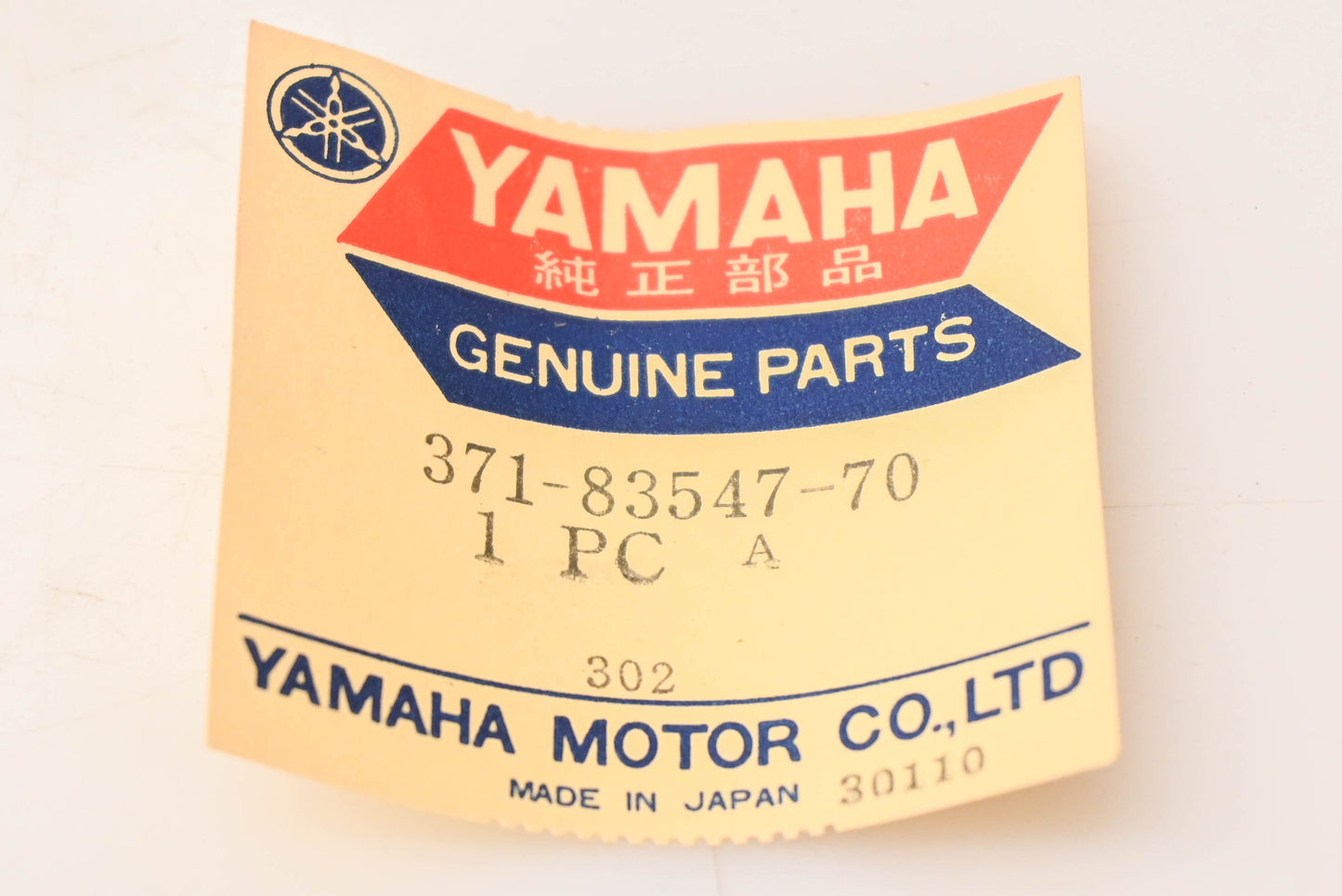 New OEM Yamaha 371-83547-70-00 Terminal Cover NOS