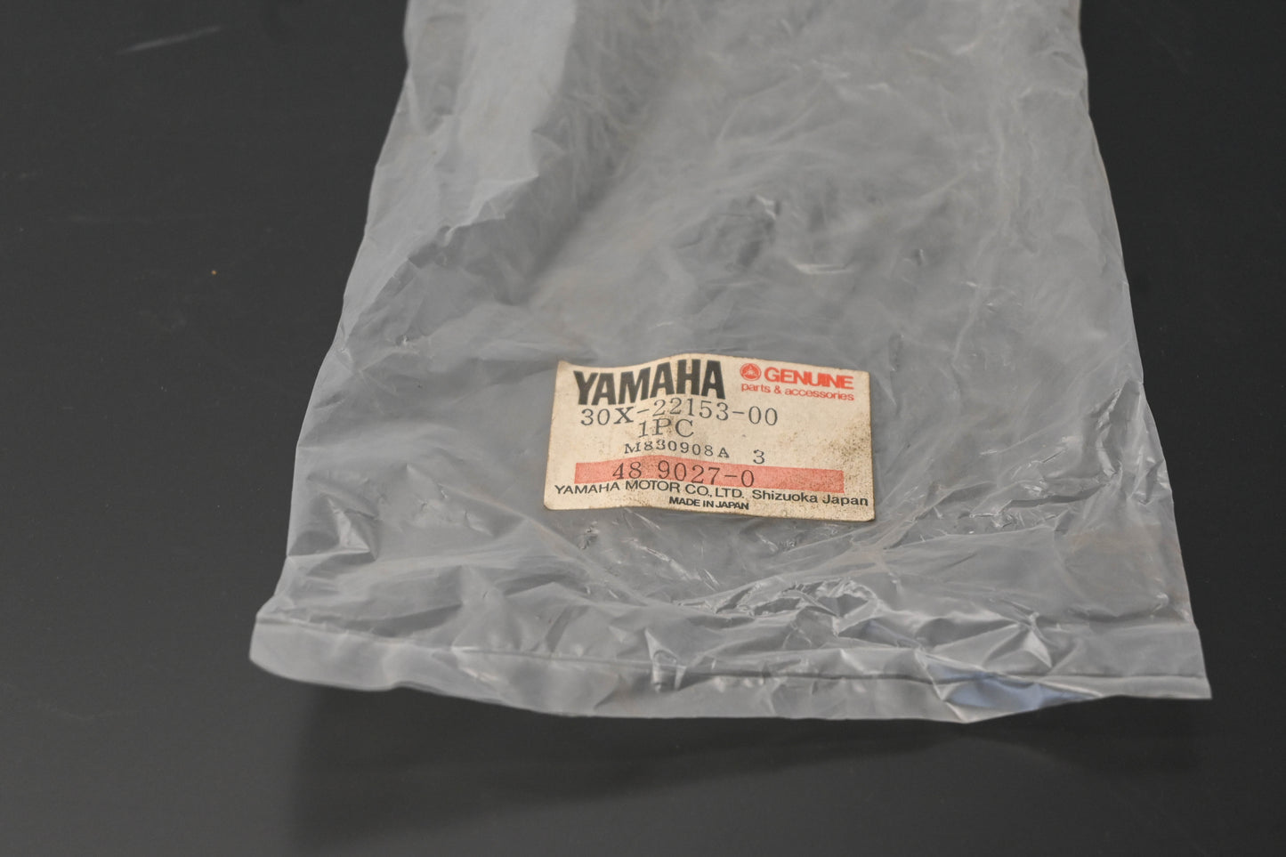 New OEM Yamaha 30X-22153-00-00 Chain Guard NOS