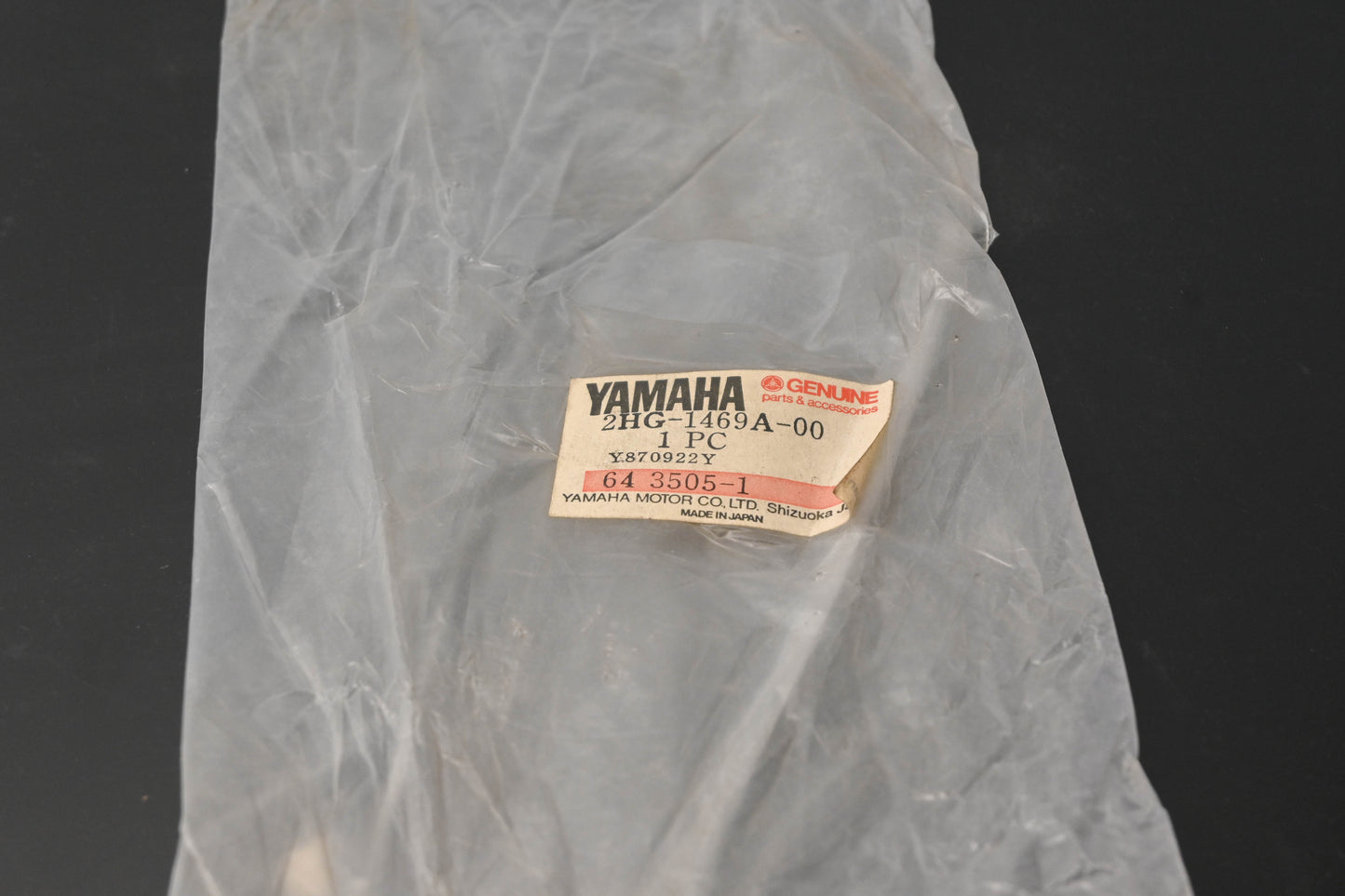 New OEM Yamaha 2HG-1469A-00-00 Fiber NOS